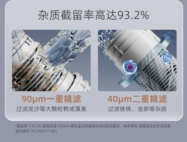 滤芯(V2)_05.jpg