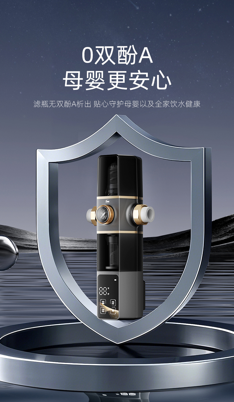 滤芯(V2)_09.jpg