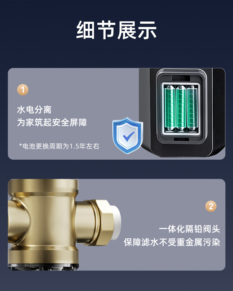 滤芯(V2)_18.jpg