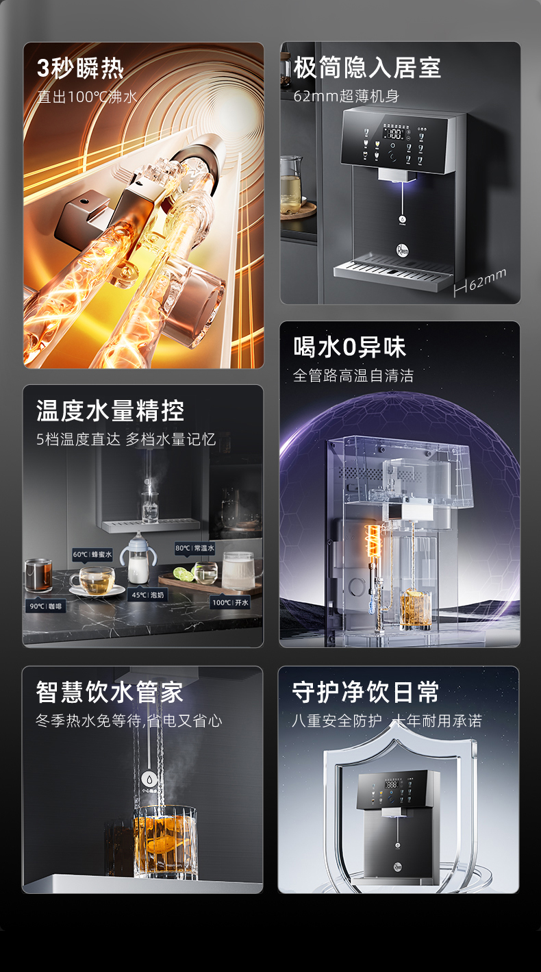 管线机-切图_02.jpg