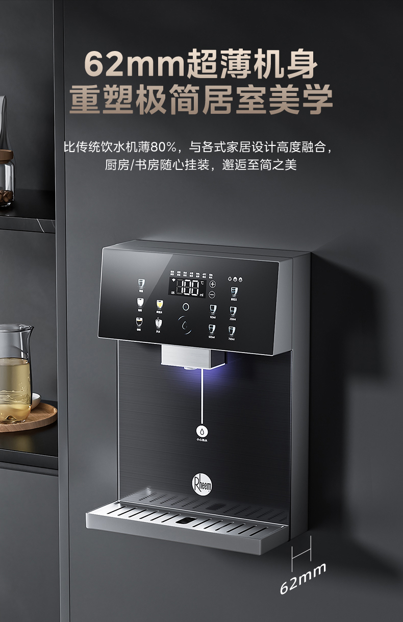 管线机-切图_06.jpg