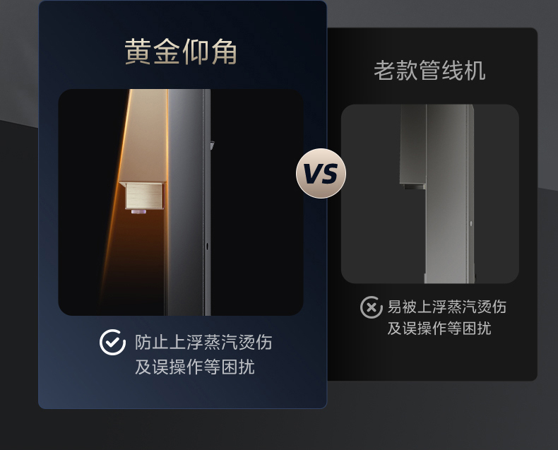 管线机-切图_07.jpg