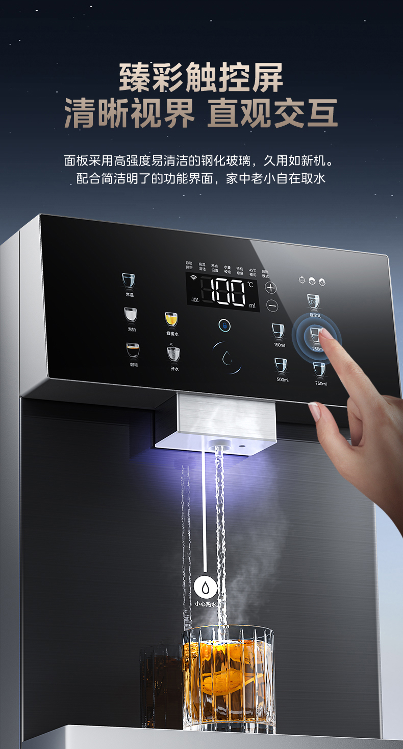 管线机-切图_08.jpg