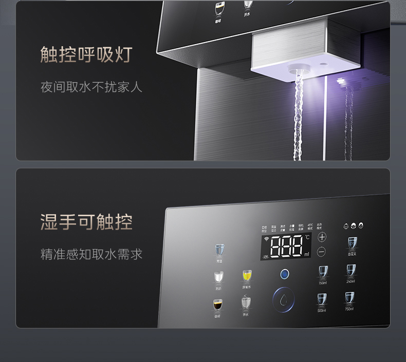 管线机-切图_09.jpg