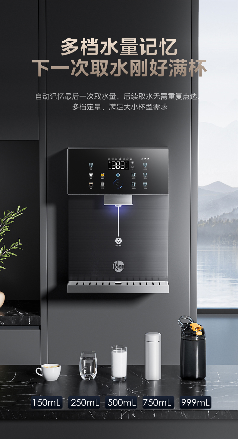 管线机-切图_10.jpg