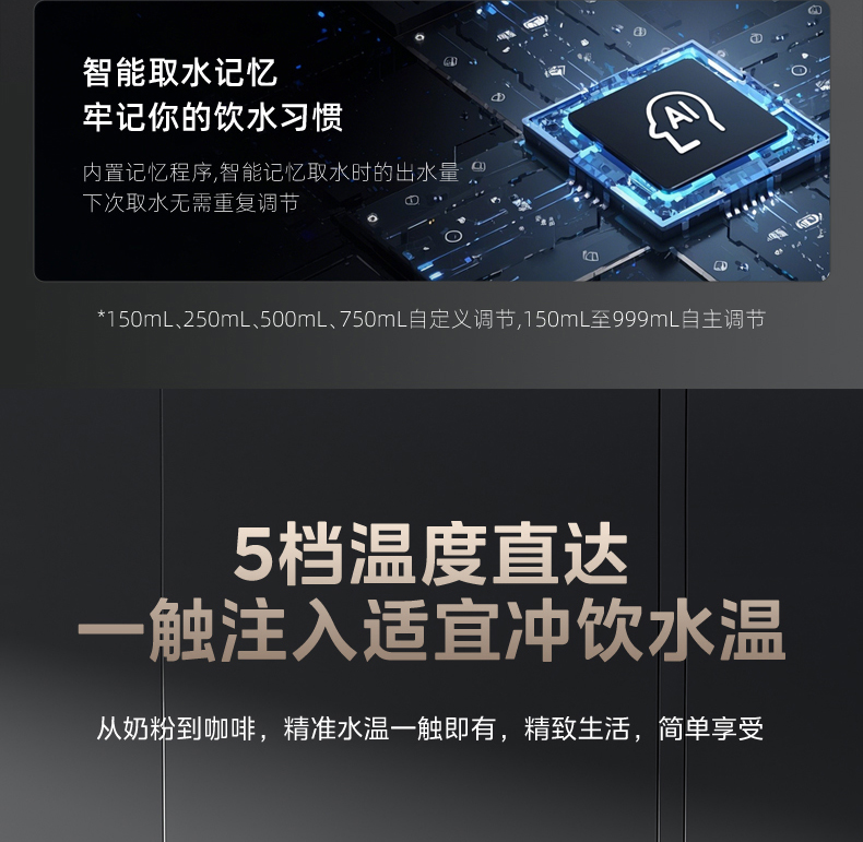 管线机-切图_11.jpg