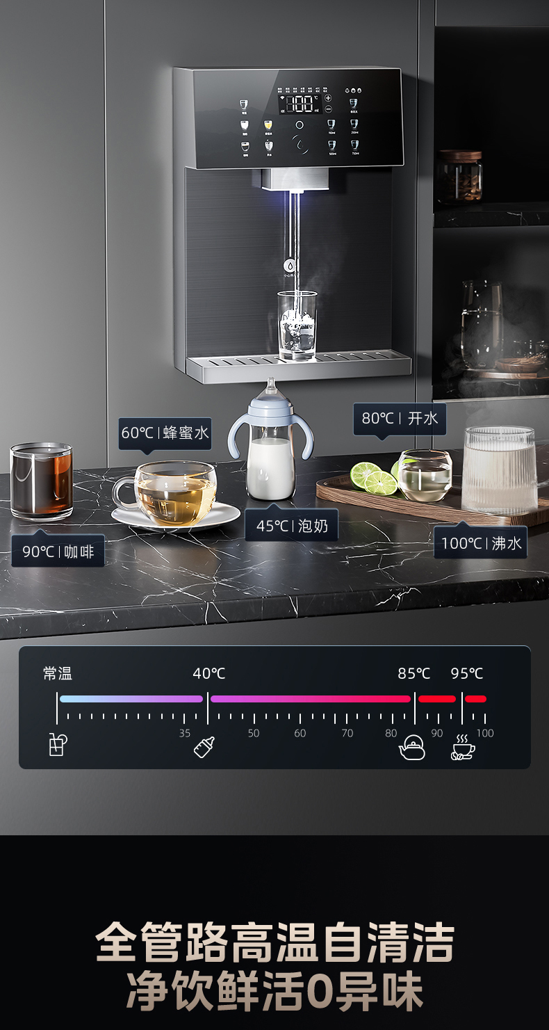 管线机-切图_12.jpg