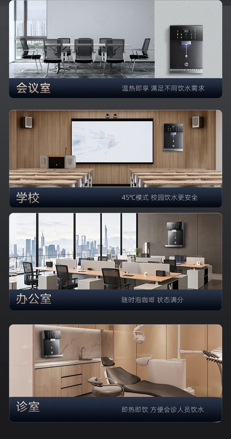 管线机-切图_17.jpg