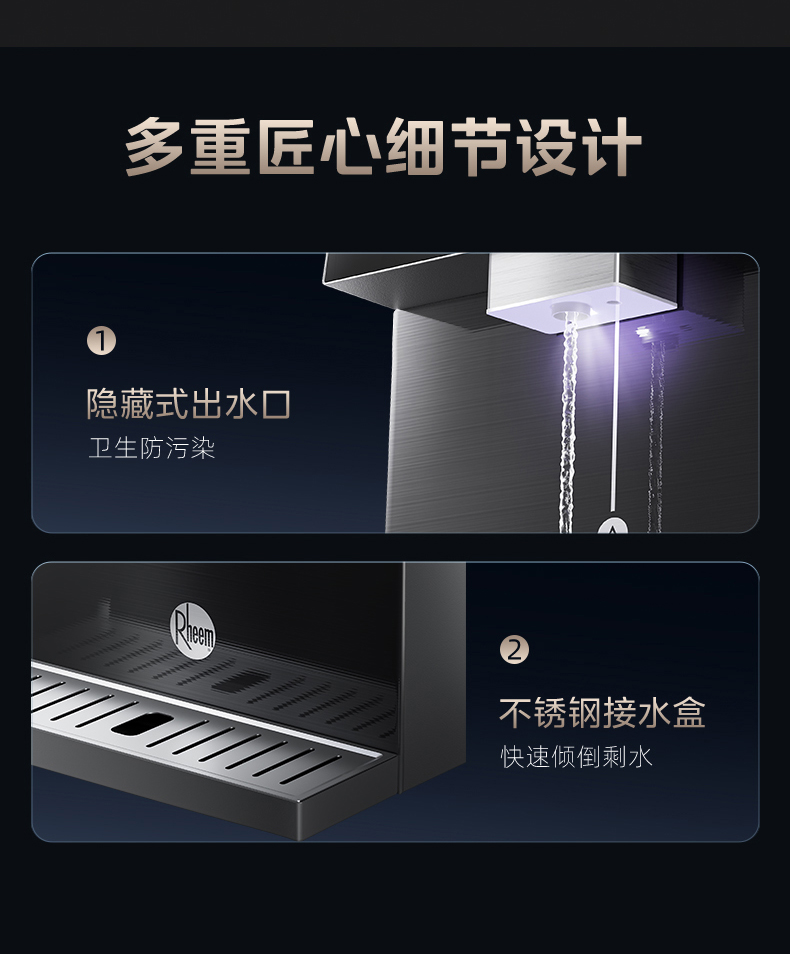 管线机-切图_18.jpg